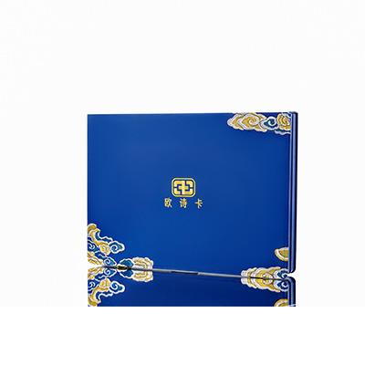 淮上产后修复调理套