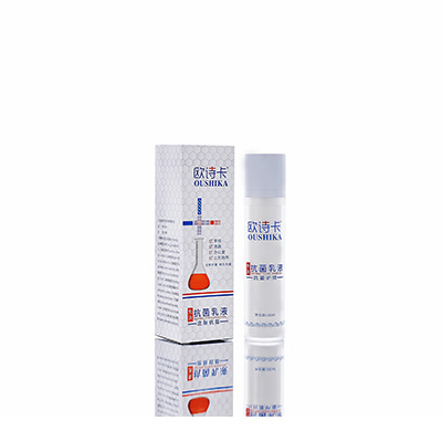 淮上多用途抗菌乳液